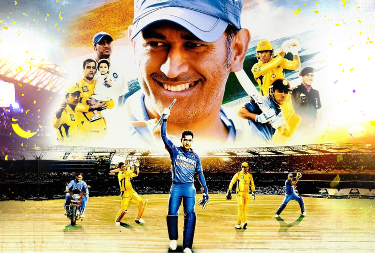 Happy Birthday Dhoni: These five records of MS Dhoni might NEVER be broken 