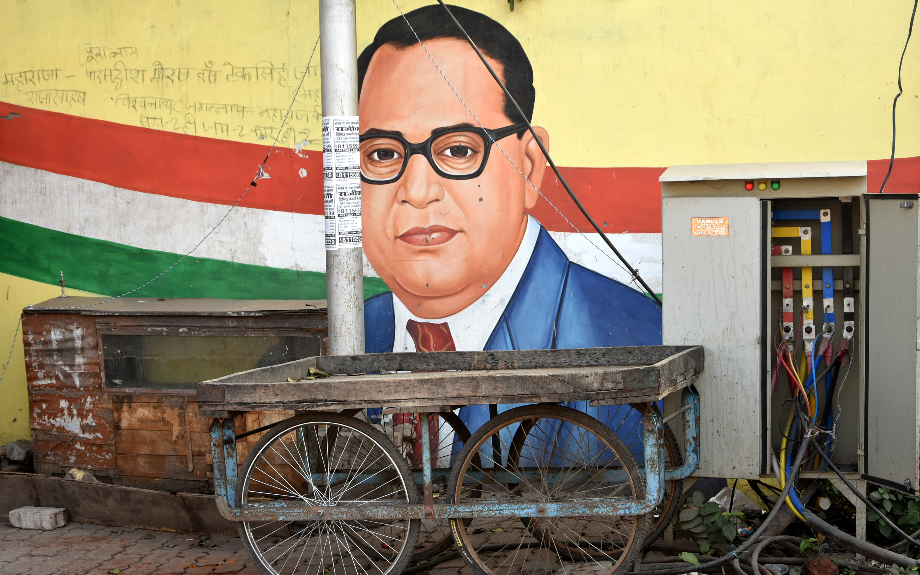 Prayagraj: Paintings of Paint My City changed