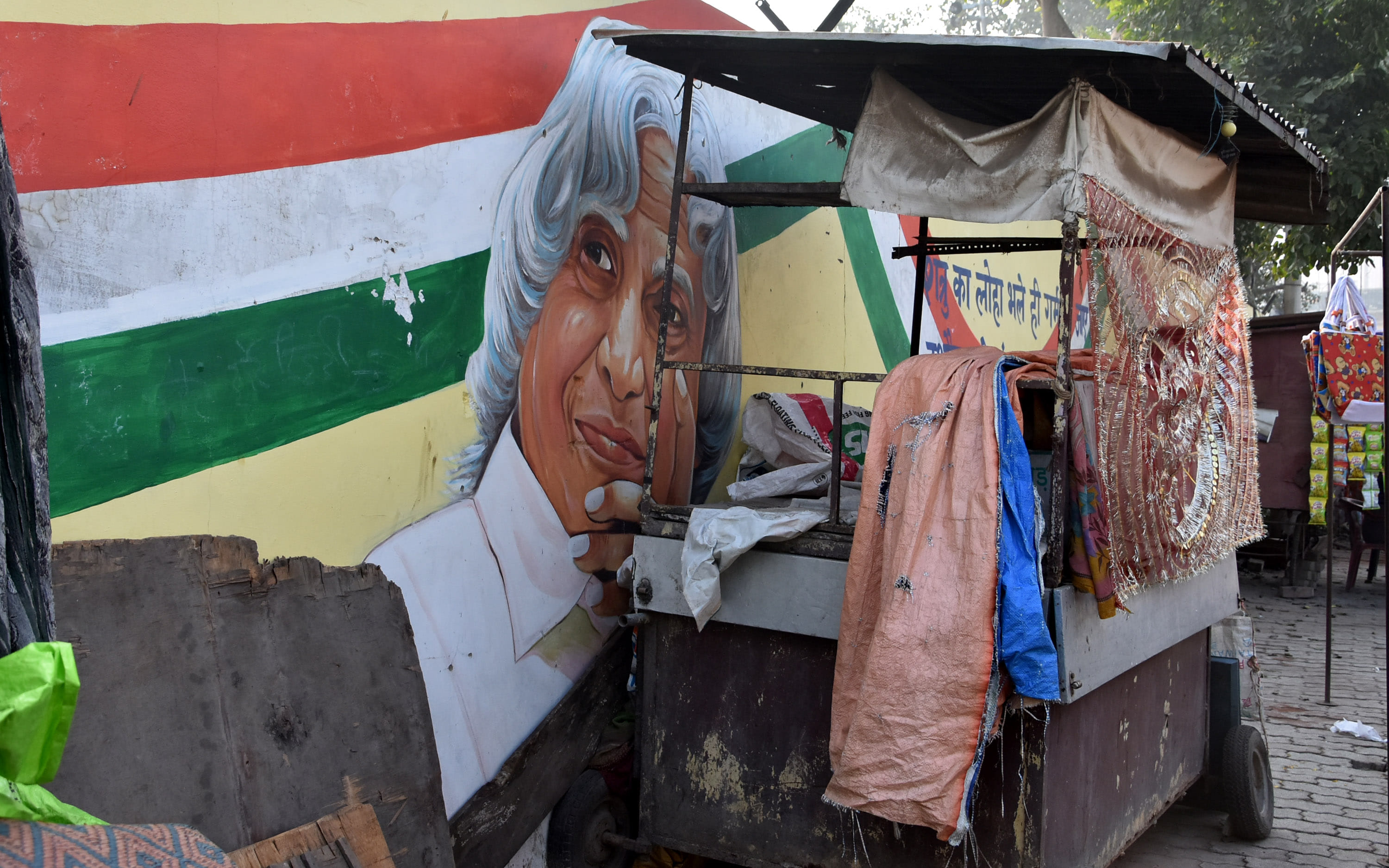 Prayagraj: Paintings of Paint My City changed