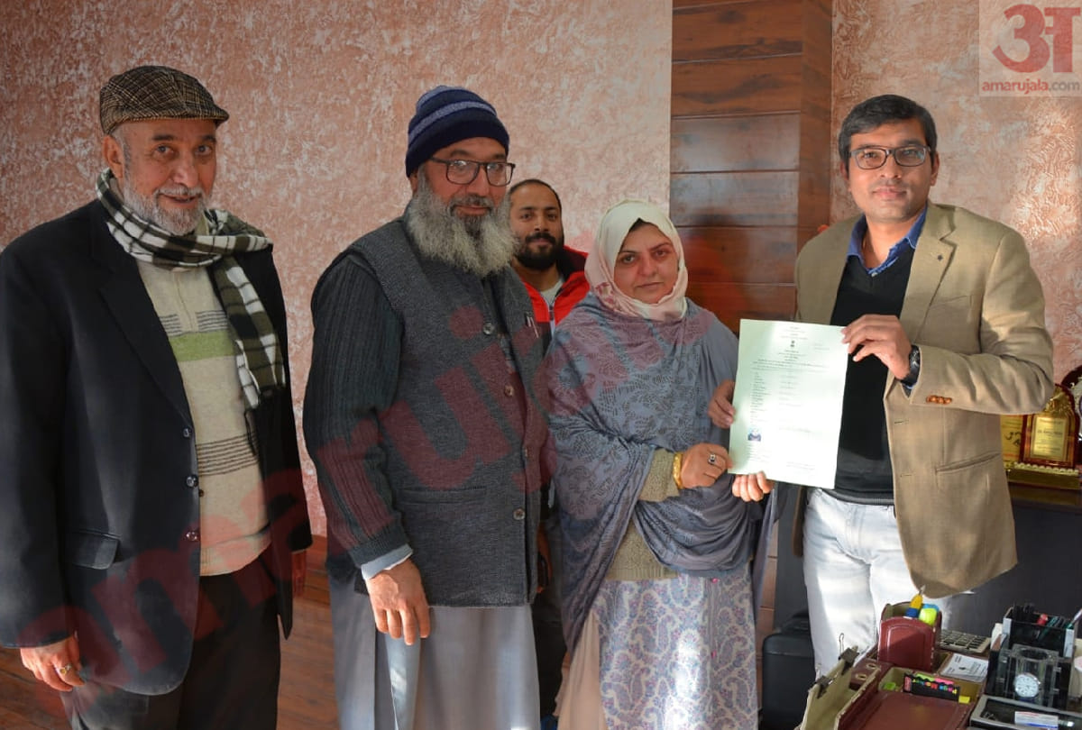 Jammu-Kashmir: Pakistani woman got Indian citizenship in Poonch after 36 years