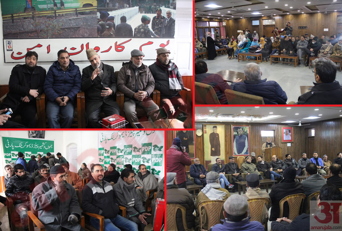 national conference and pdp took meetings in kashmir after four months of article 370 revoked
