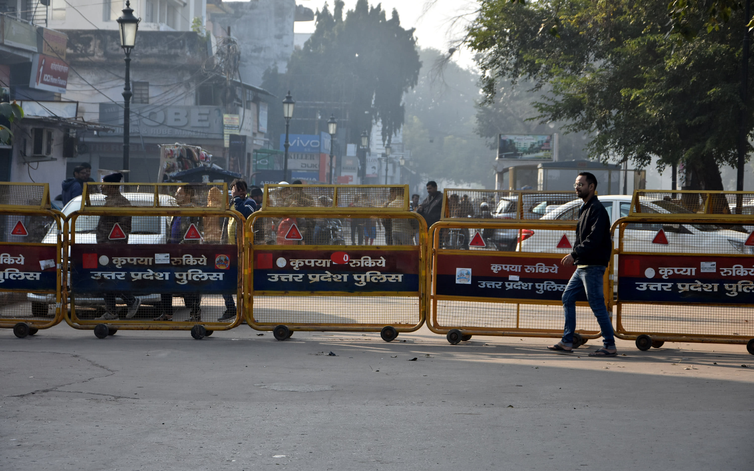 Prayagraj: 350 people who created tense atmosphere were marked