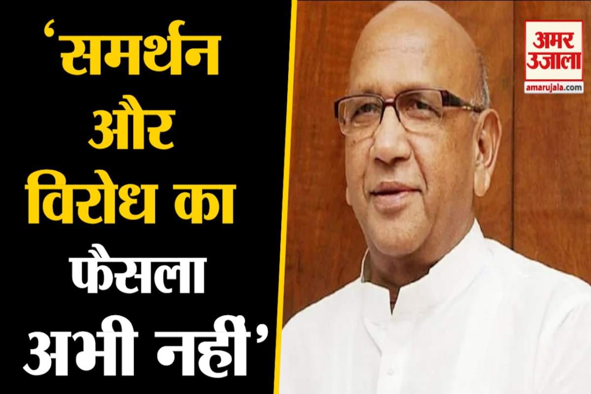 सरयू राय