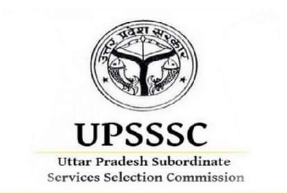 UPSSSC suspends typing test of Junior clerk.