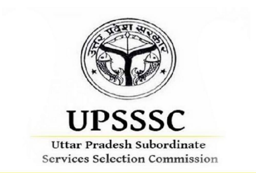 Govt Jobs 2020 UPPSC Calender 2020 for UP PSC recruitment exams dates, uppsc pre 2019 result date