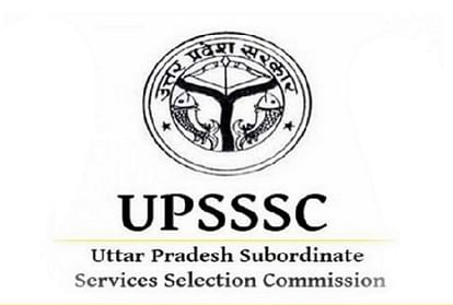UPSSSC: यूपीएसएसएससी में छह सदस्यों के पद 10 माह से खाली, भर्तियों पर पड़ रहा असर, इंटरव्यू फंसे Six places are vacant in upsssc commission.