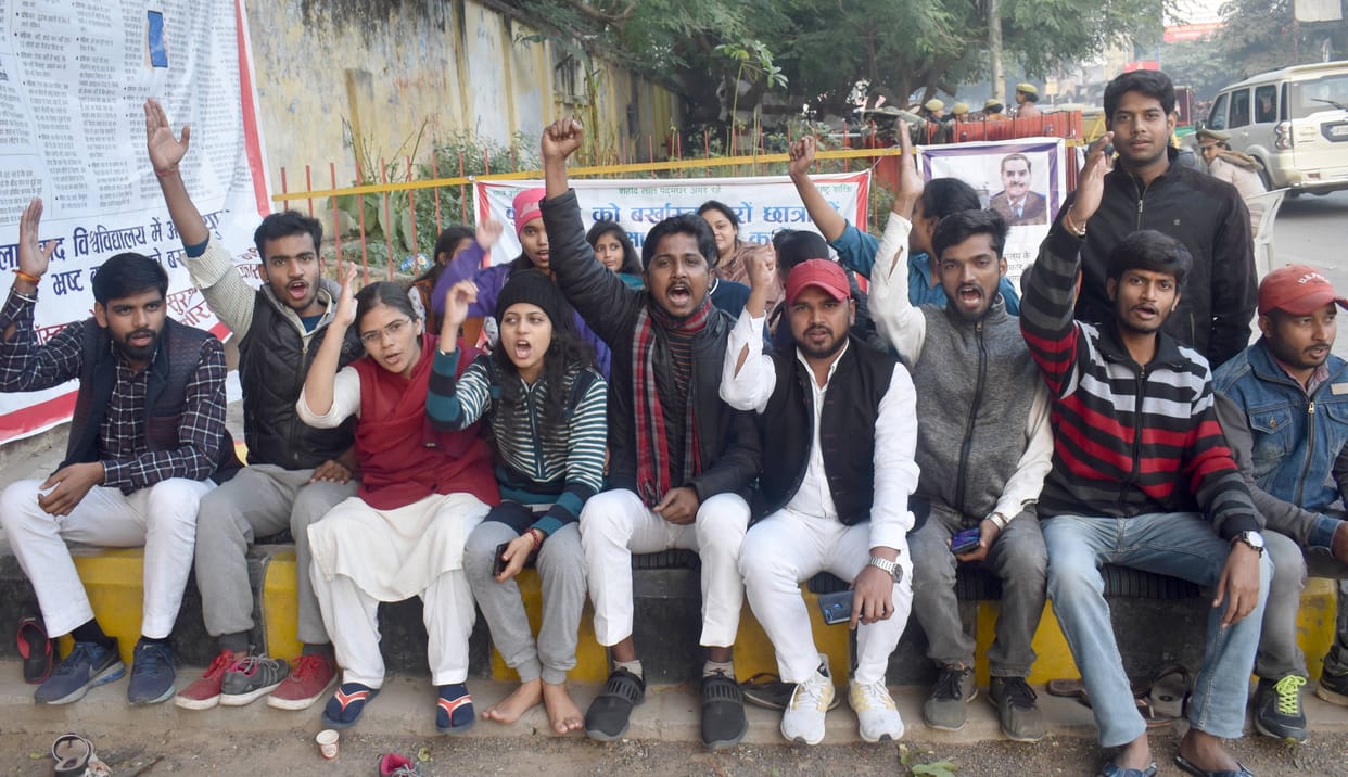 Woman college campus Allahabad University
