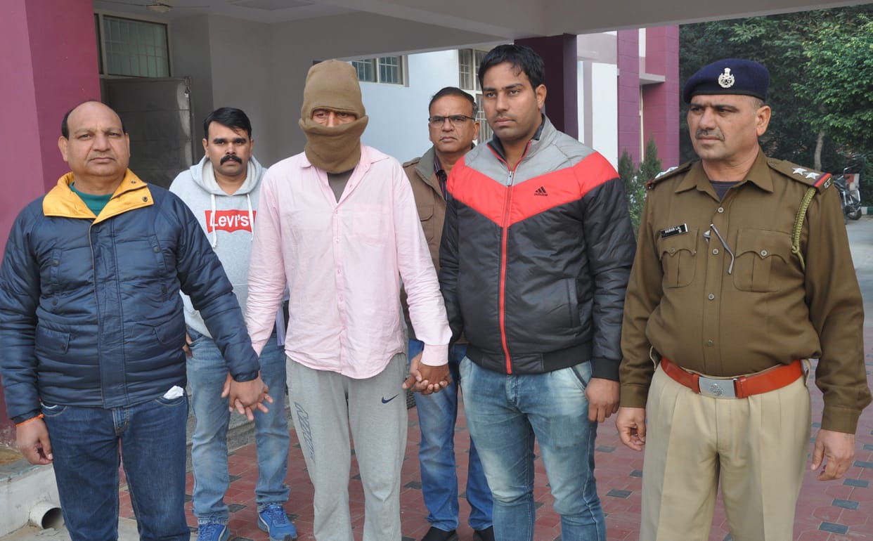 CIA, police, arrested