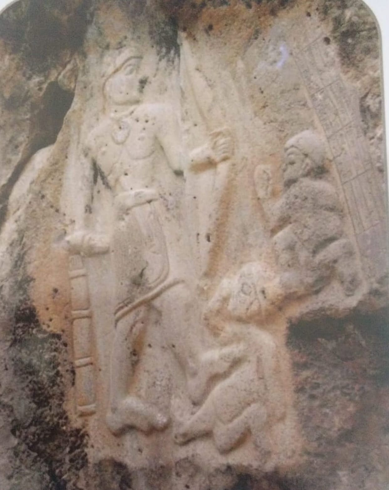 ayodhya