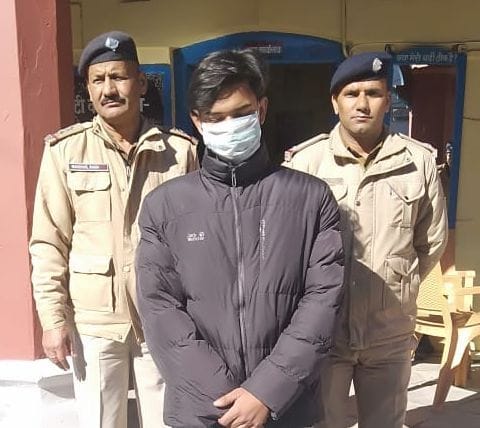 arrested with smack