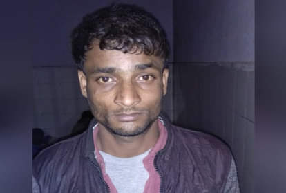 रेप का आरोपी