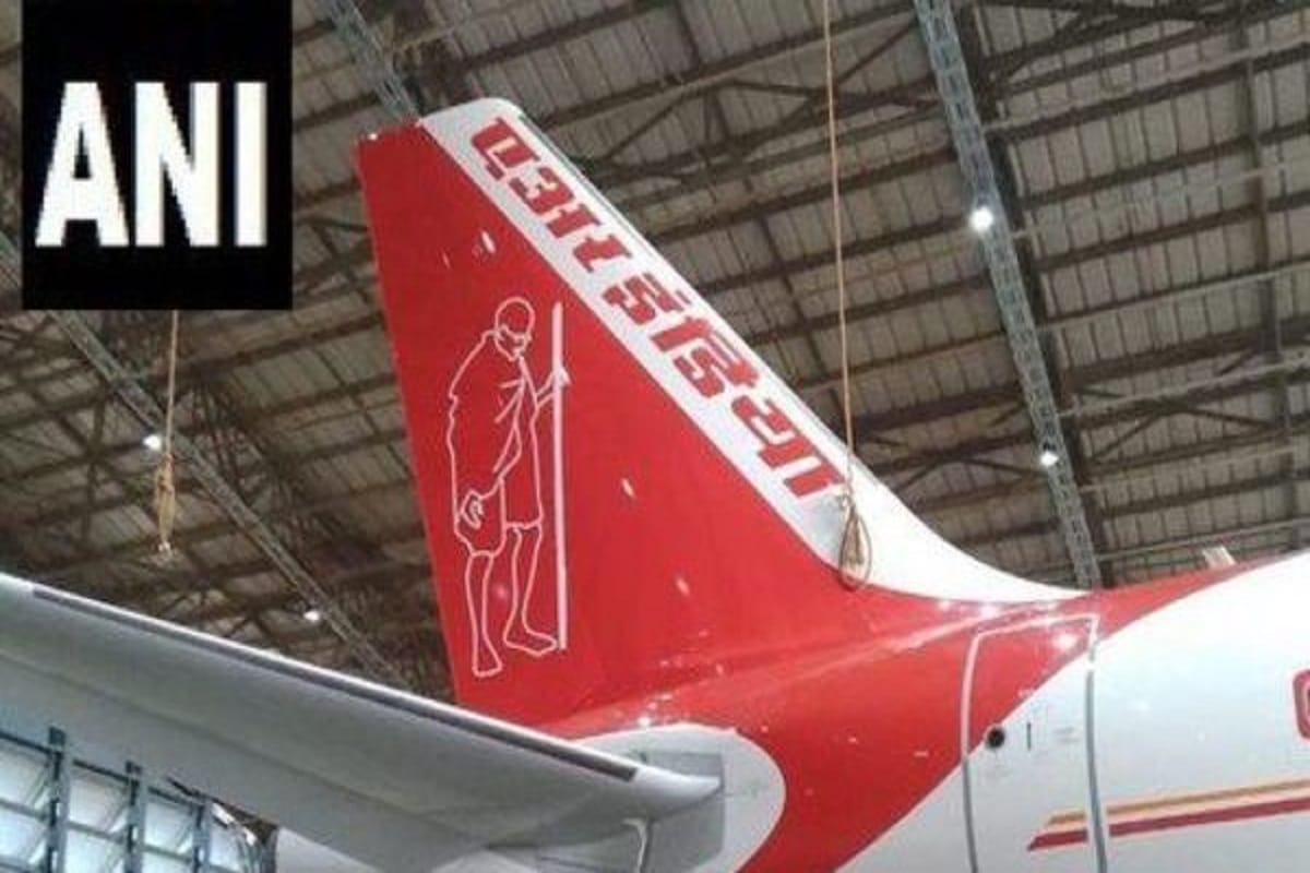 Tata Group may appear to be moving closer to a decision to bid for Air India