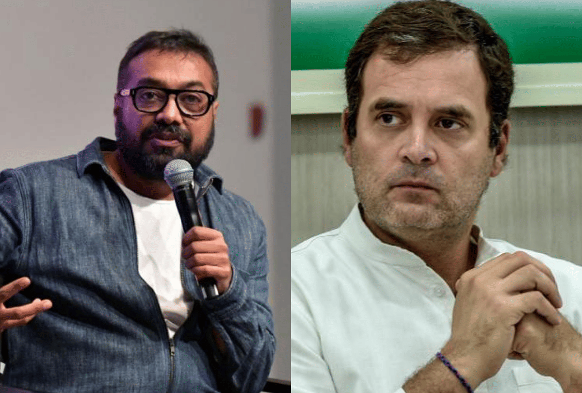 Anil Kapoor Mohammed Rafi birthday and Anurag Kashyap Tweet Over Rahul Gandhi entertainment news