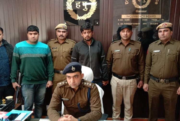Most Wanted Badmash Arrested In Sonipat Of Haryana