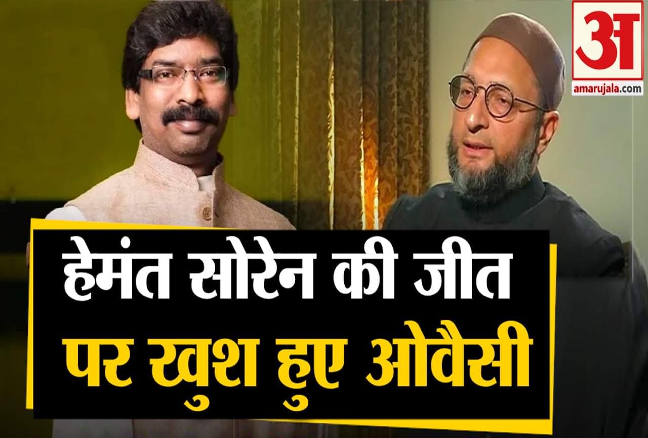 असदुद्दीन ओवैसी