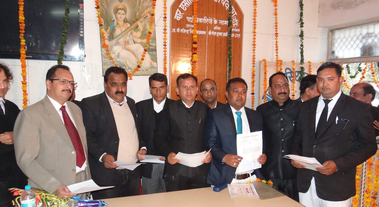 District judge administered oath to newly elected officials