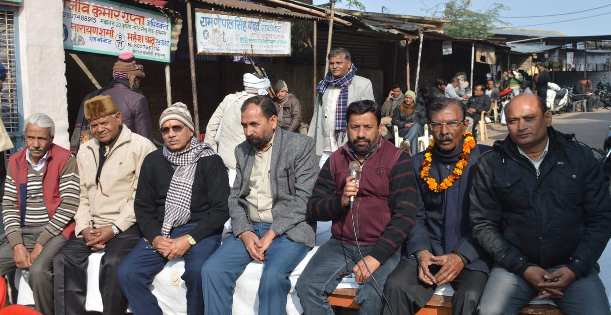 Hathras: Lawyers sitting on strike boycotting judicial work