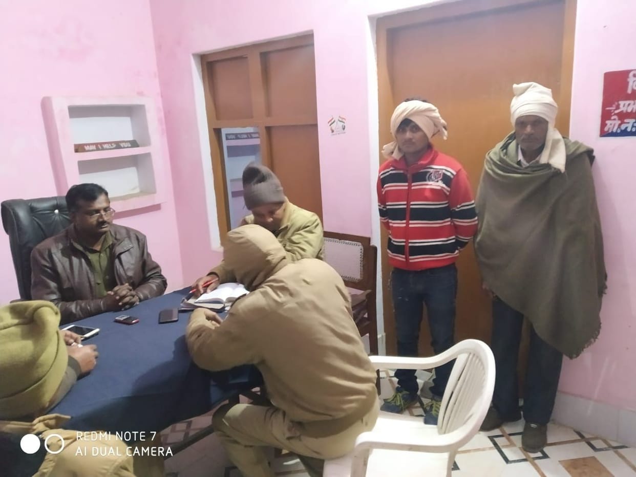 mausee ke ghar se yuvak laapata, anahonee kee aashanka