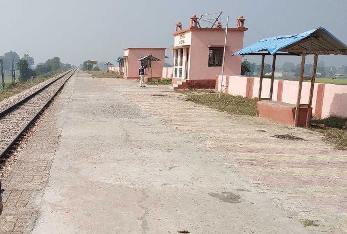 Atal Bihari Vajpayee Village Rail Line Waits For Station