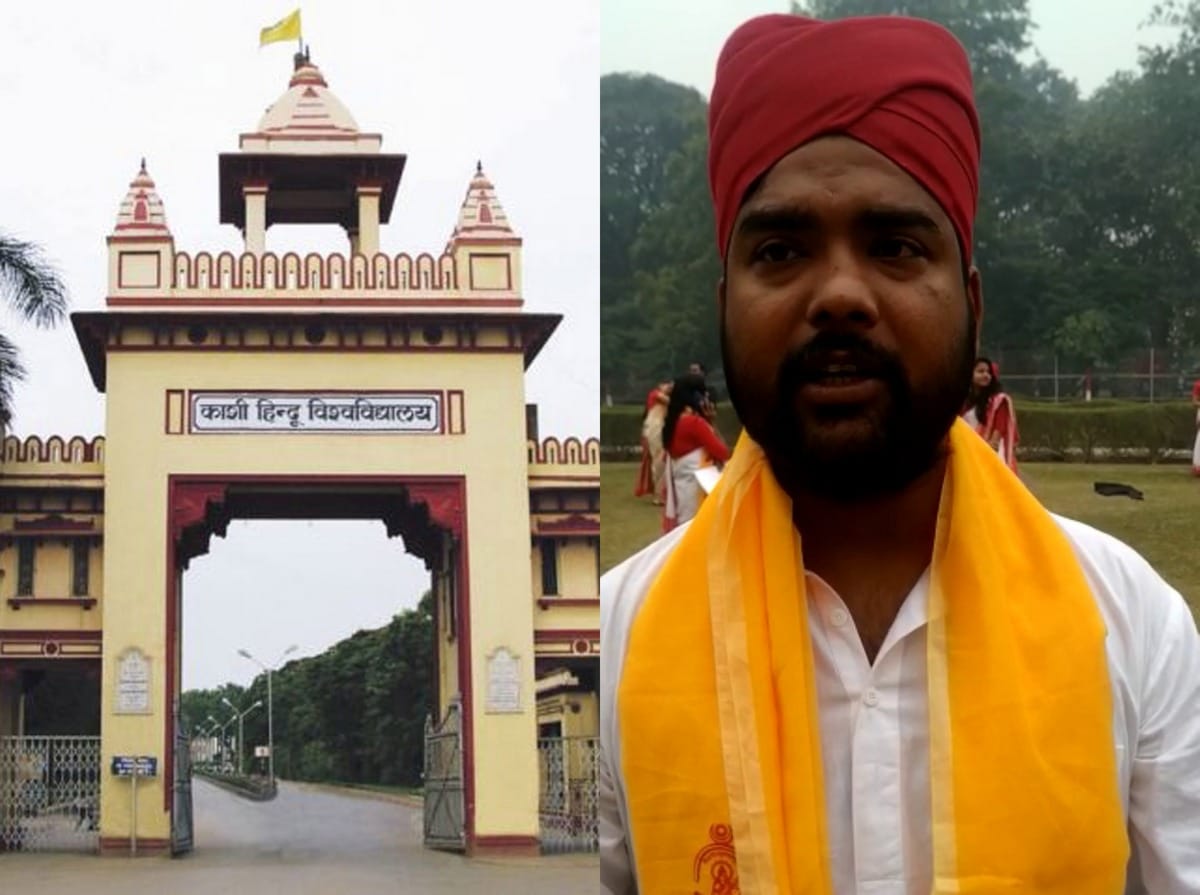 BHU BA student refused to take to arrested student in caa protest in convocation varanasi