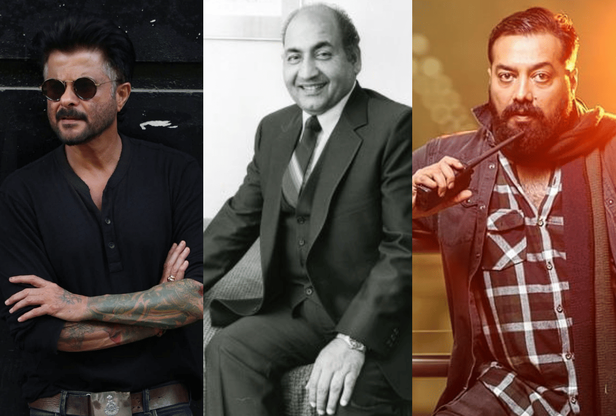 Anil Kapoor Mohammed Rafi birthday and Anurag Kashyap Tweet Over Rahul Gandhi entertainment news