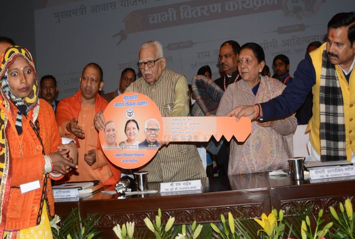 500 beneficiaries of mukhyamantri awas yojana get keys of house
