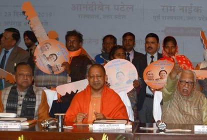 500 beneficiaries of mukhyamantri awas yojana get keys of house