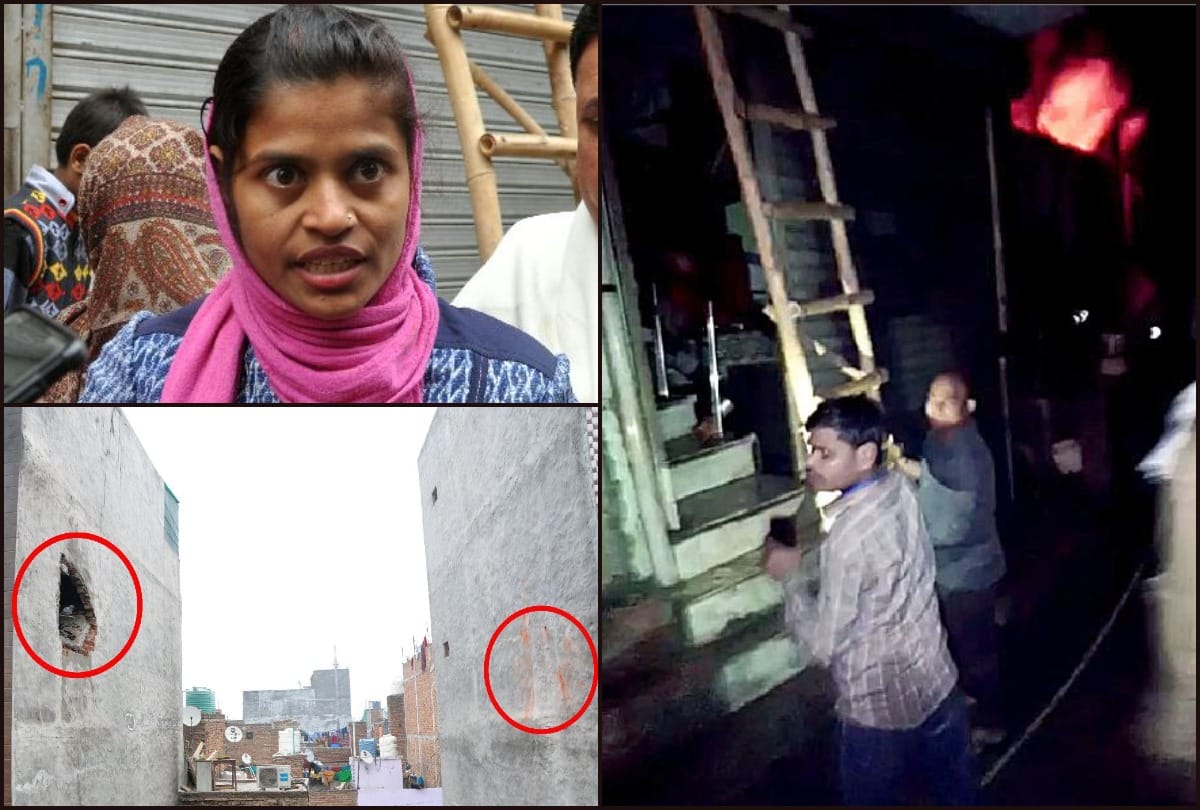 Soumya survived in fire, Police investigation underway