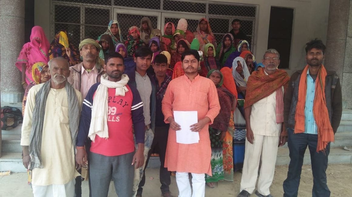 Demonstration on giving accommodation to ineligible