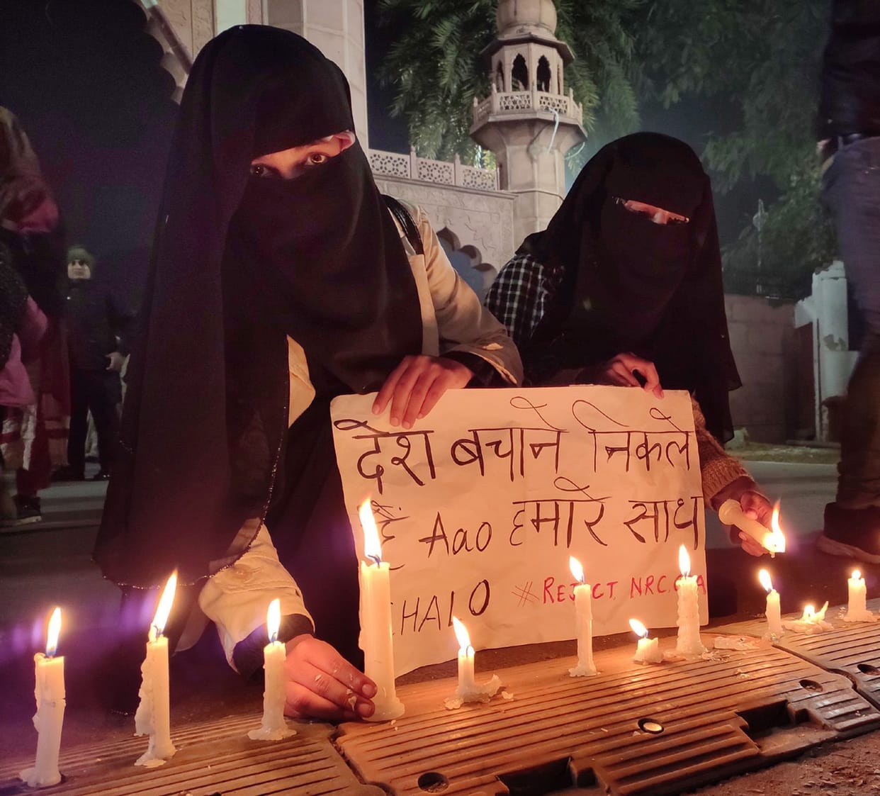 Candle march in AMU