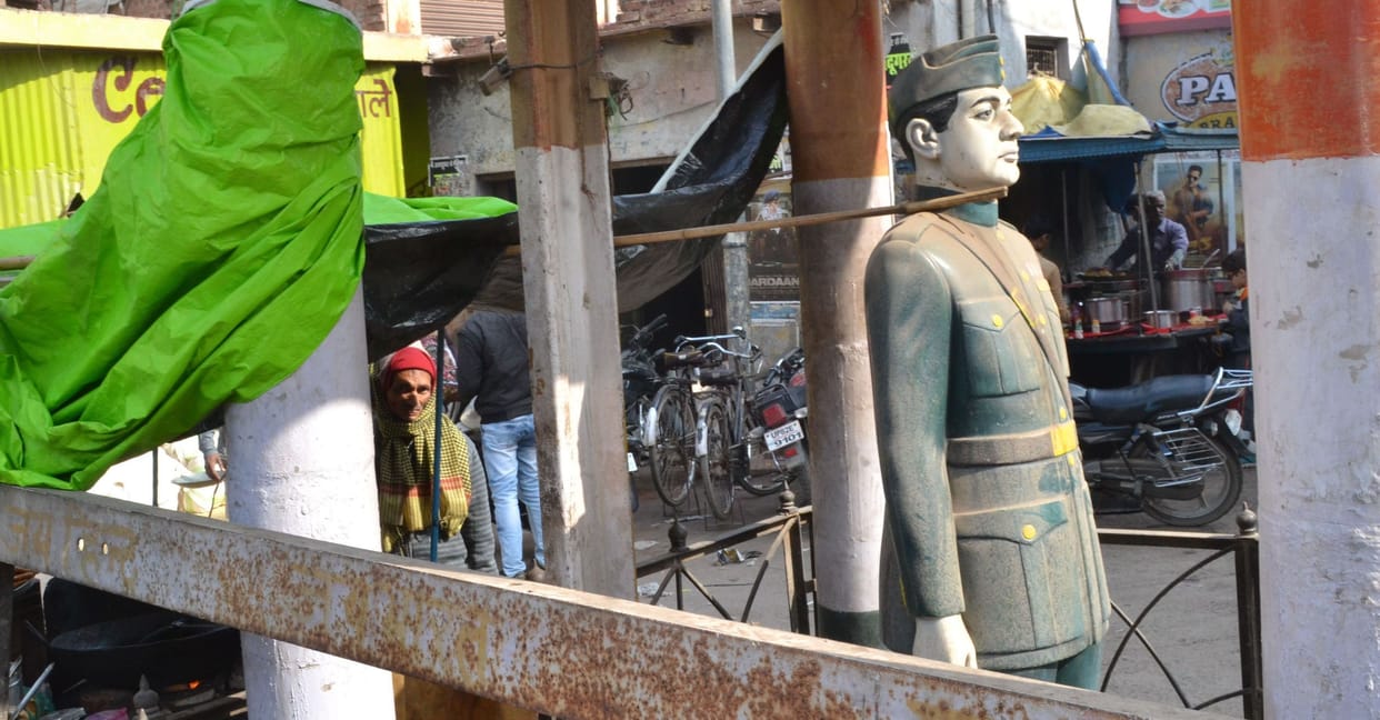 nagar palika