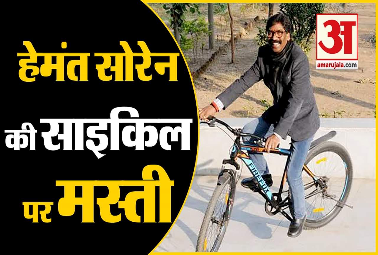 हेमंत सोरेन
