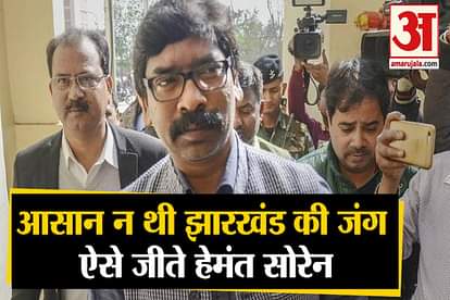 hemant soren jharkhand cm oath date jmm congress rjd minister