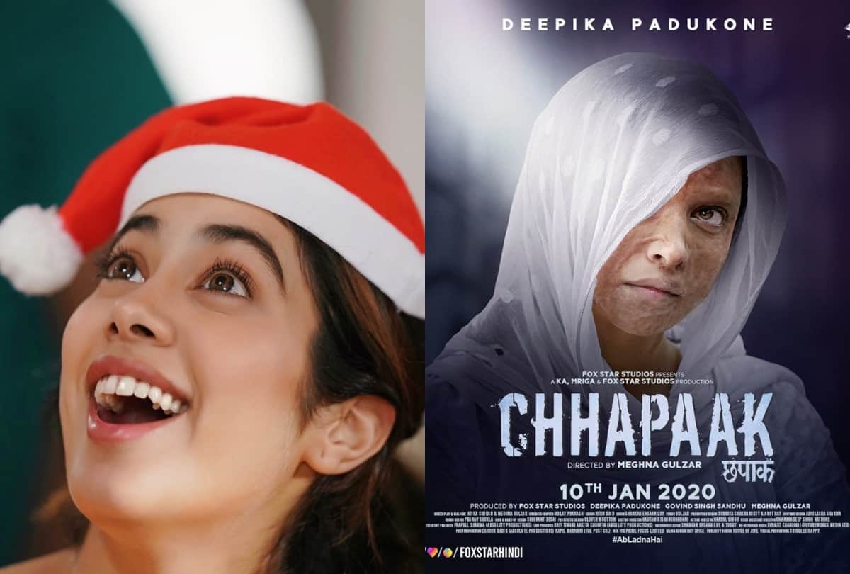 five news of Christmas 2019 Anupam Kher Talha Arshad Reshi Good Newwz Deepika Padukone Chhapaak