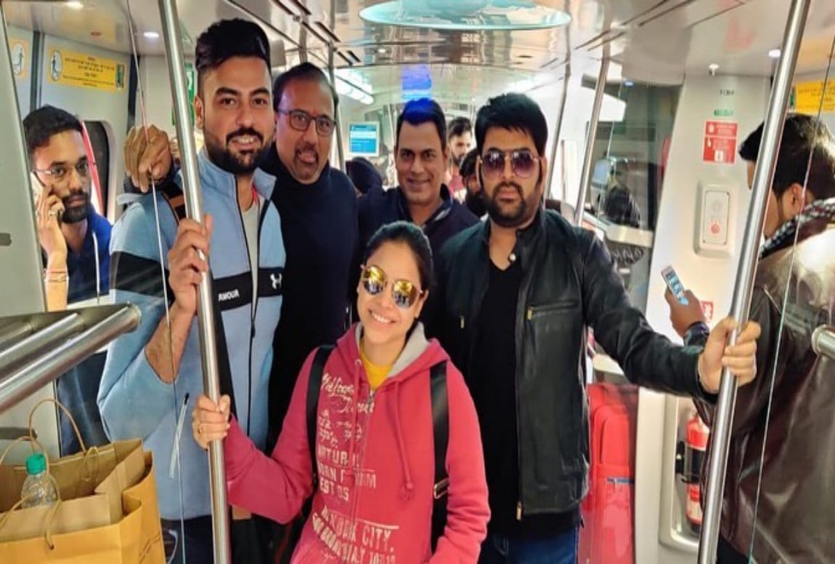 Kapil Sharma travelled in Delhi Metro with Sumona Chakravarti photo goes viral