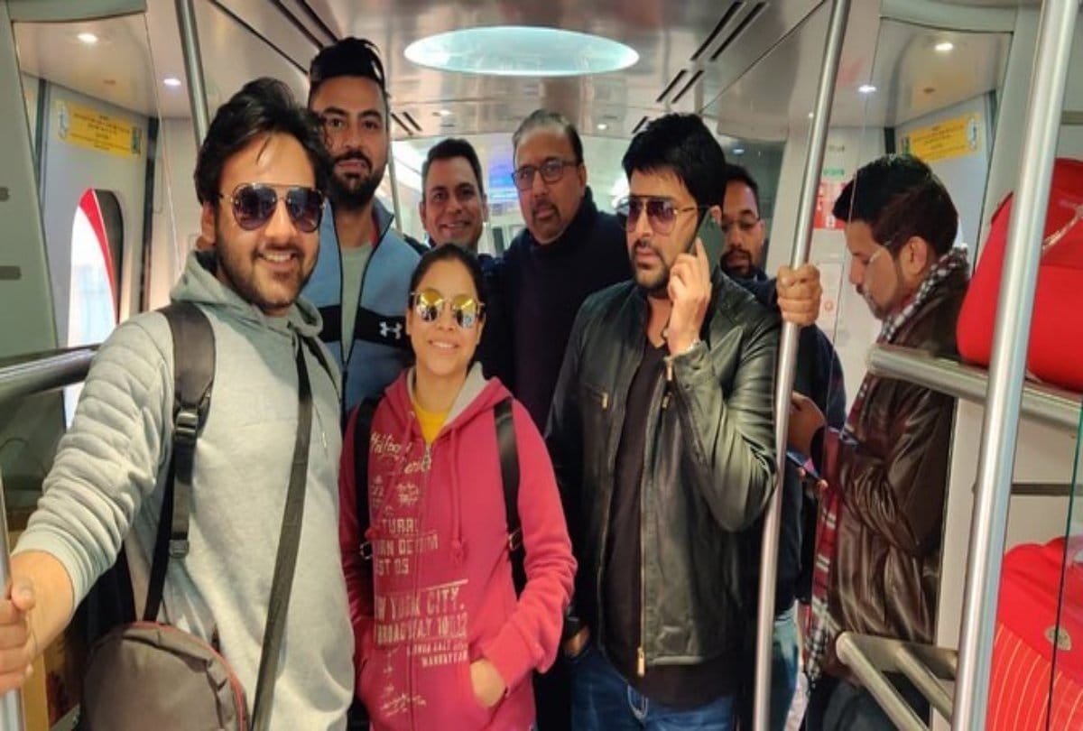 Kapil Sharma travelled in Delhi Metro with Sumona Chakravarti photo goes viral
