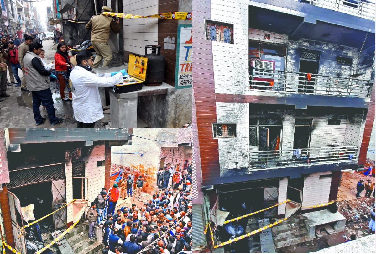 kirari fire incident Udaykant phone brother and sister before his death