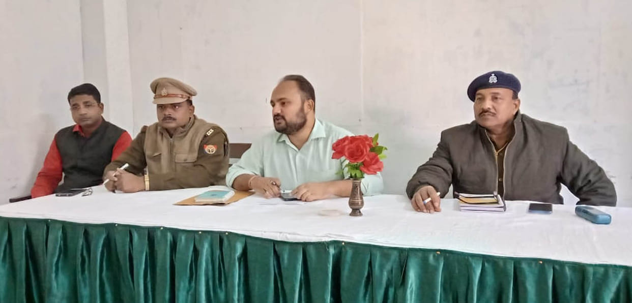 no new year prty in kushinagar