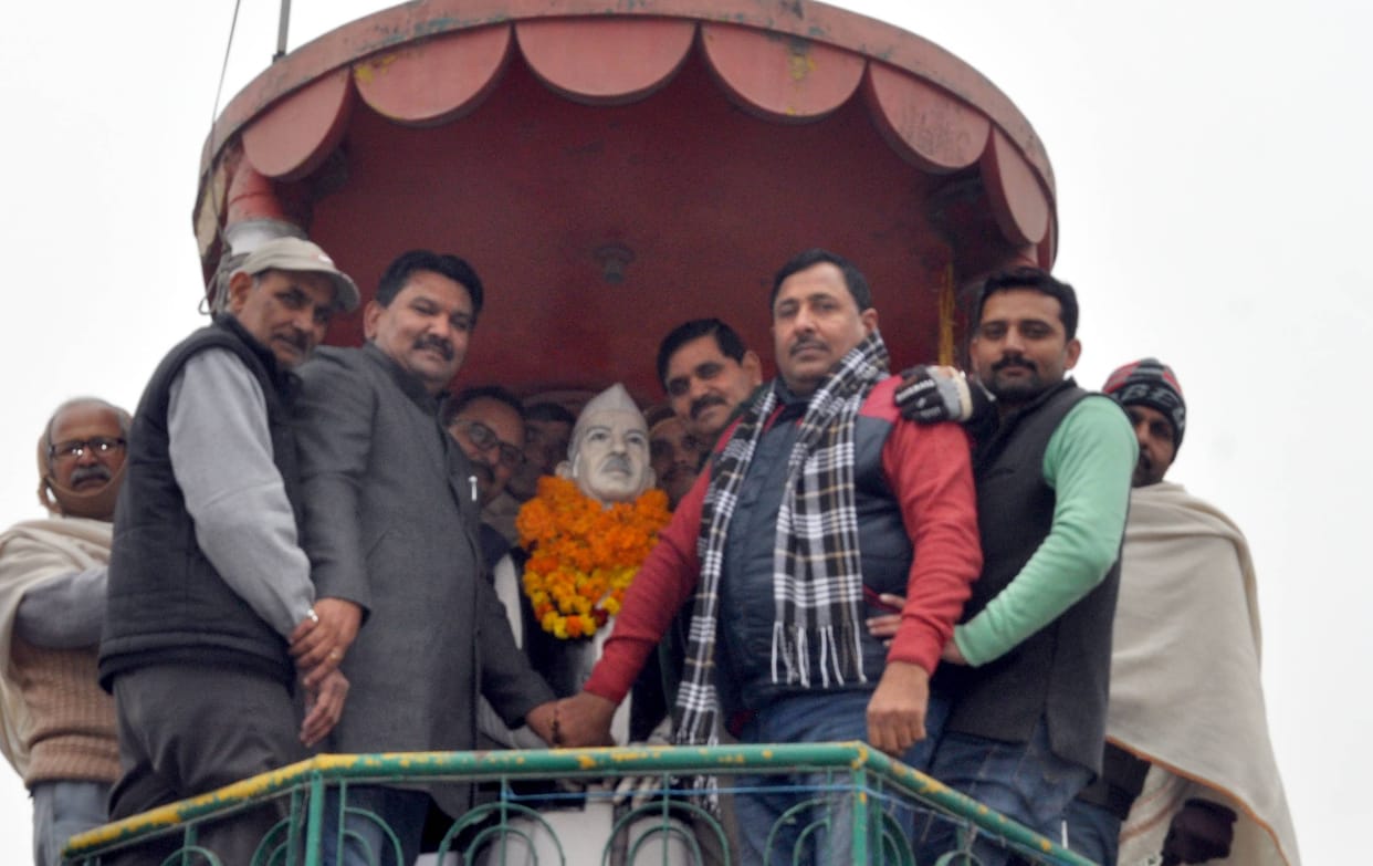 'Follow the principles of Chaudhary Charan Singh'