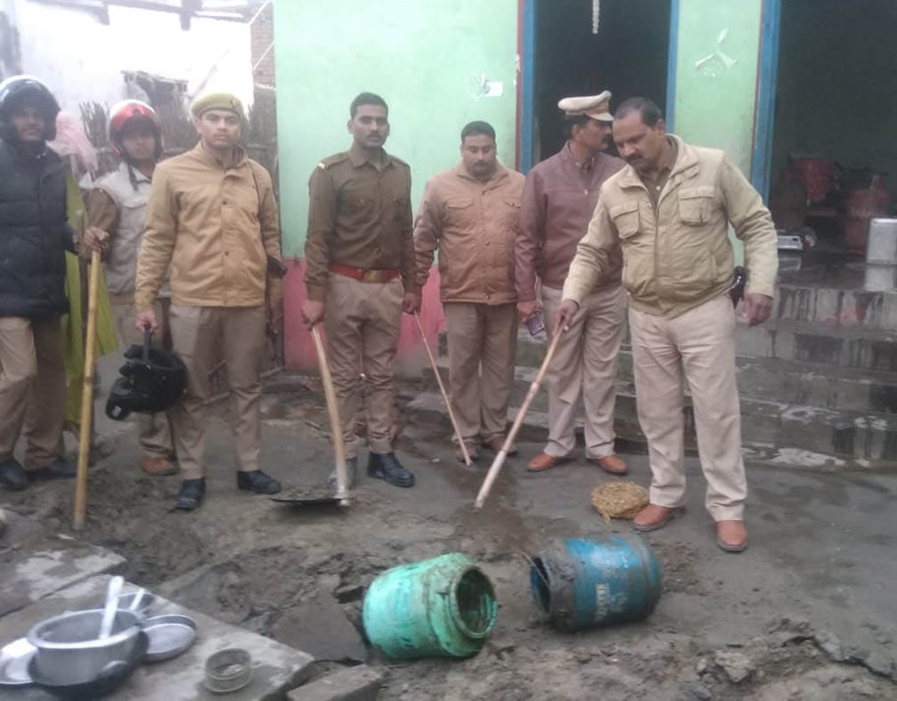 raid on hooch centre