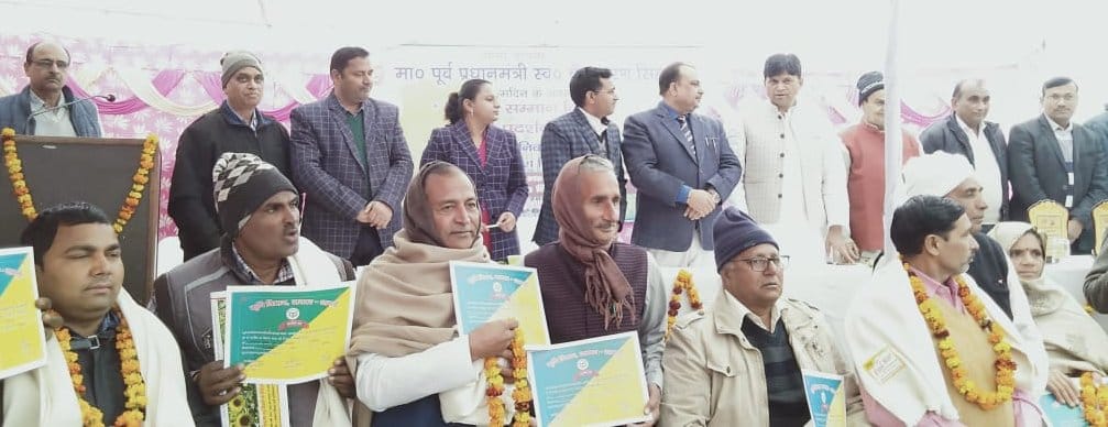 Farmers Day: Charan Singh's birth anniversary celebrated as Kisan Samman Diwas