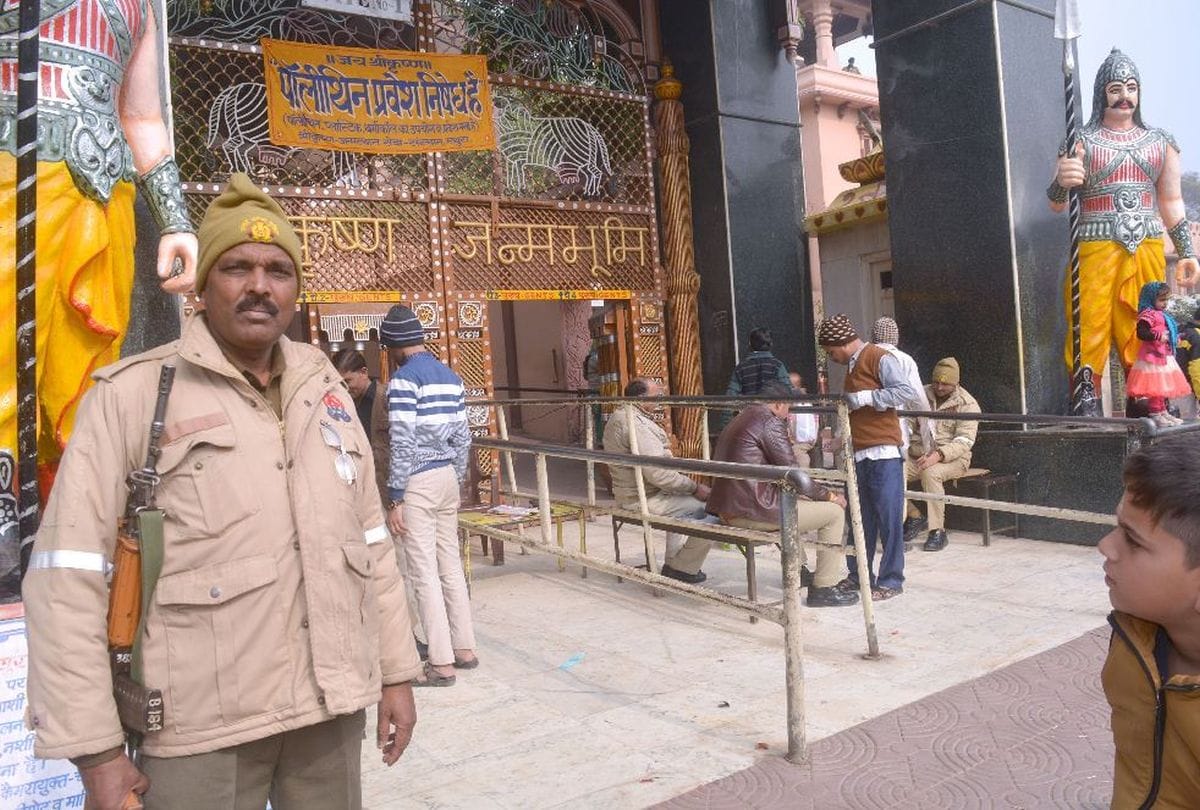 Cold waves Reduce Devotees of Giriraj Parikrama Weather Forecast Mathura Up