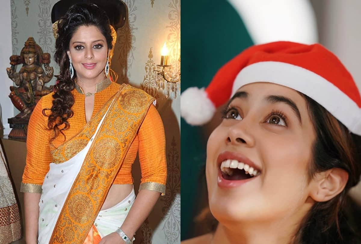 today five news of Nagma Nandish Sandhu Jagee John Suraj Pe Mangal Bhari Christmas 2019