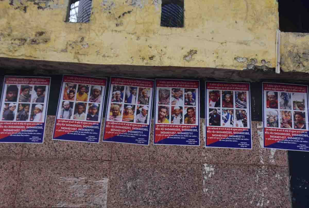 Expose more than 70 rowdy involved in inciting violence in kanpur