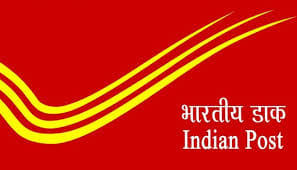 Postal department will deliver parcel at a fast speed