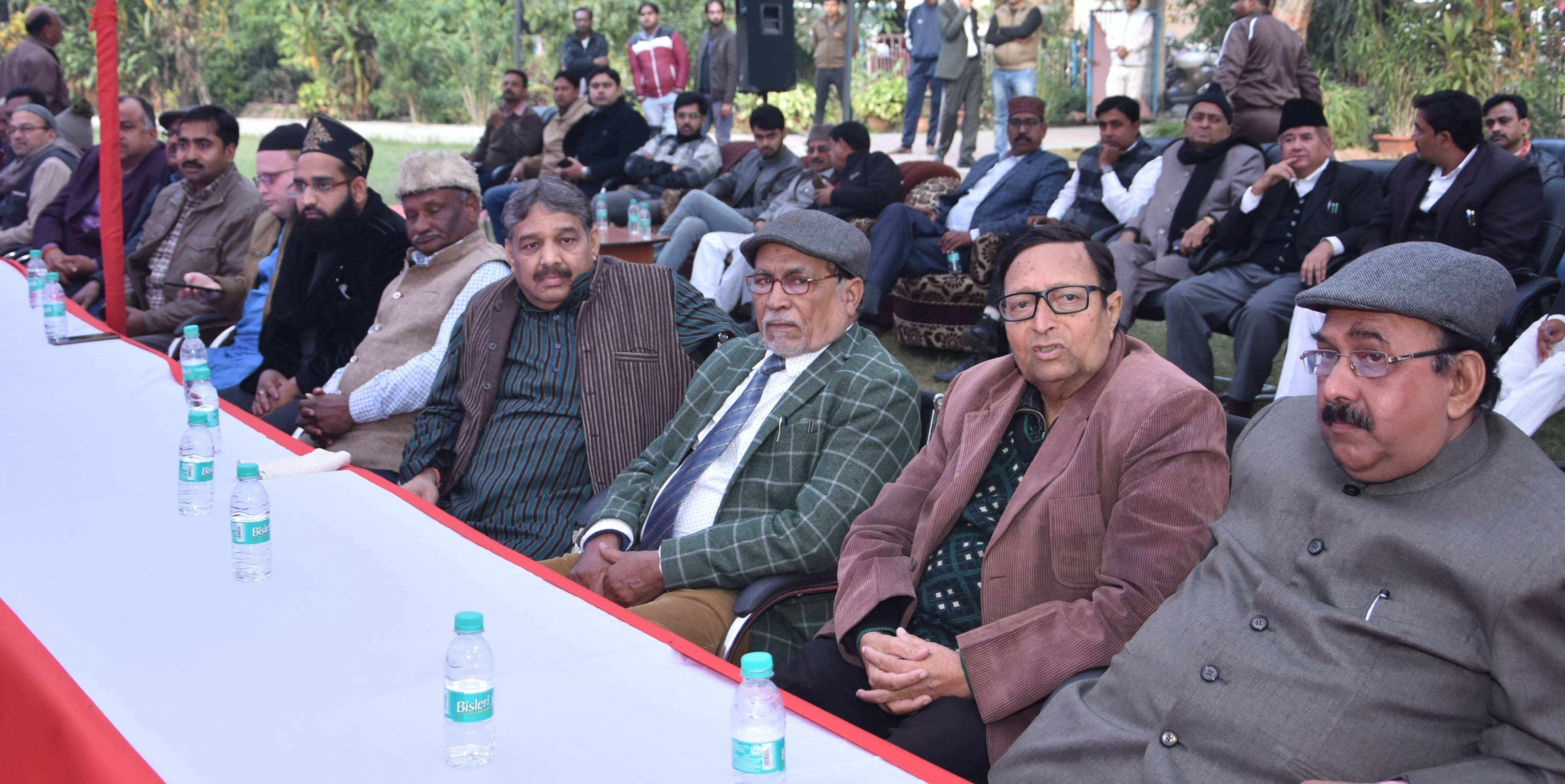 City intellectuals on the invitation of the administration on the issue of NRC-CAA