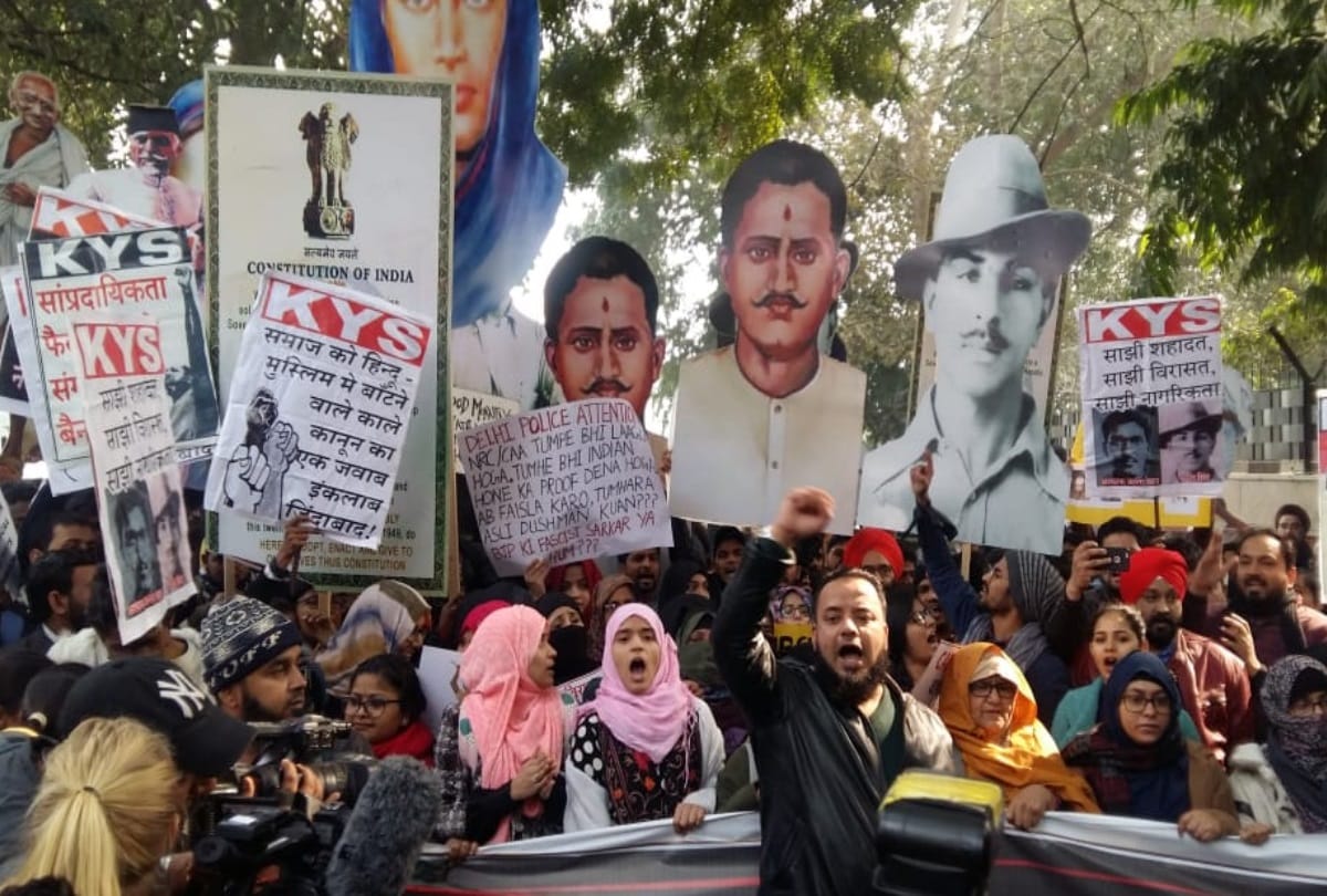 CAA 2019 protest in Delhi Live update section 144 imposed in mandi house various protest in capital