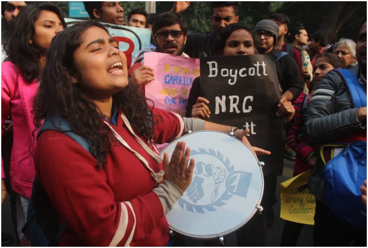 After the strictness of the police the round of rumors ended over CAA and NRC