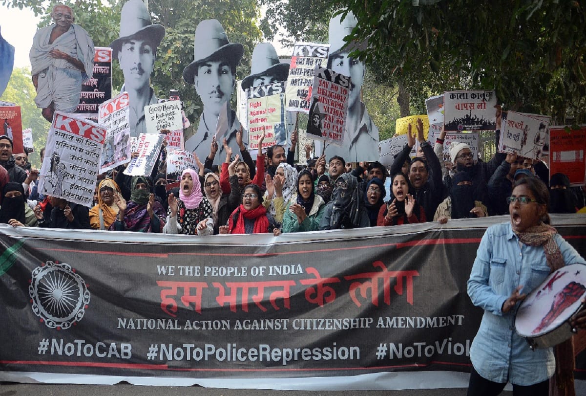 After the strictness of the police the round of rumors ended over CAA and NRC