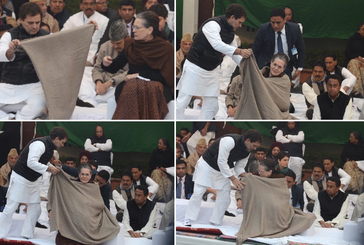 CAA 2019 congress satyagraha at rajghat rahul gandhi seen giving shawl to mom sonia photo goes viral